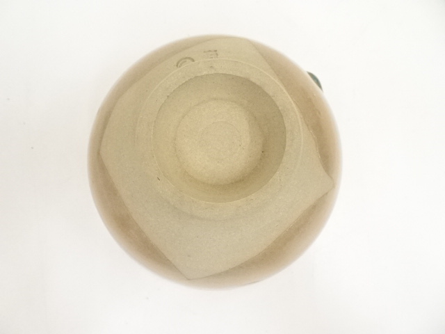 道具 ] - 道具 上野焼 高鶴夏山造 茶碗（共箱） | ネットショップ圭